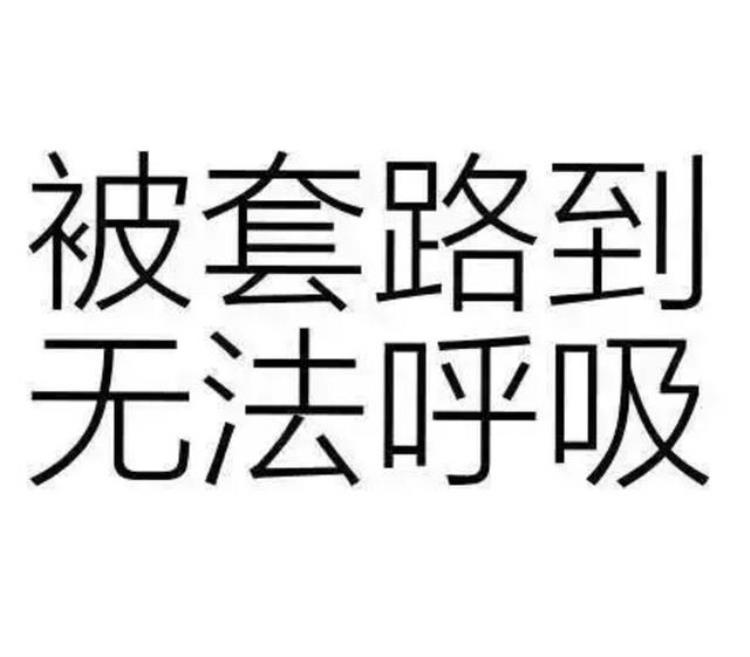 在哪可以压球「压球的各位今天的你们还好吗」
