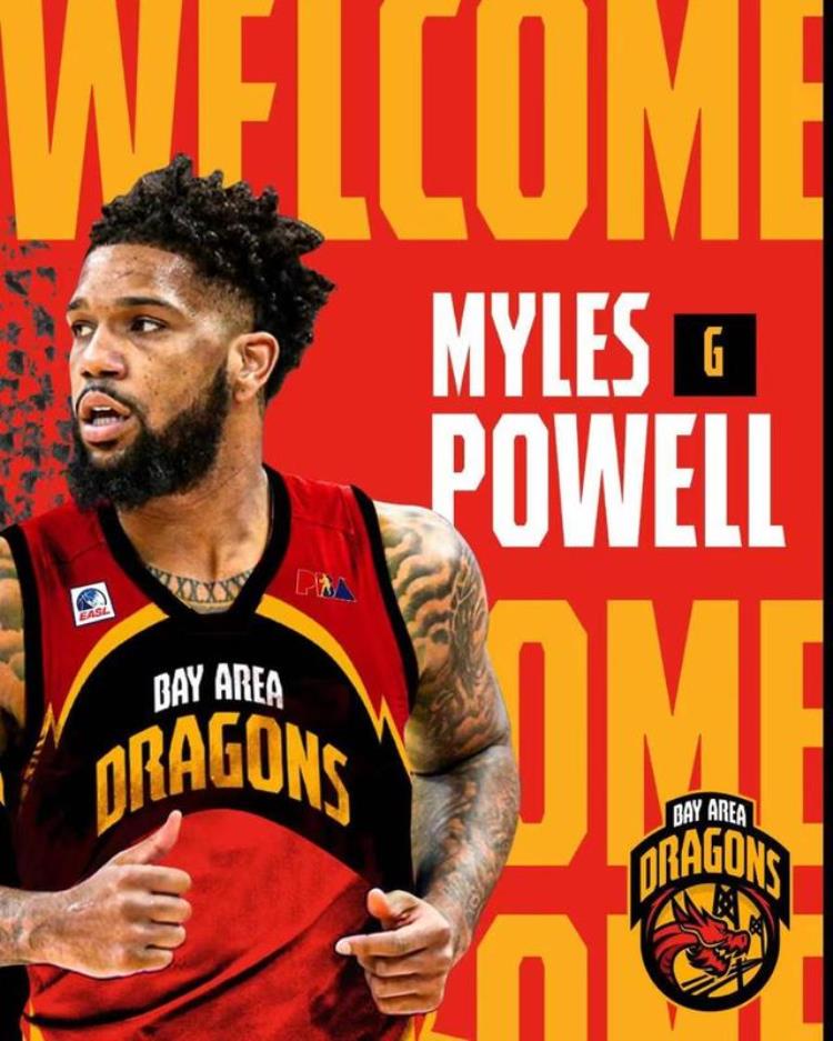前NBA球员安德鲁尼克尔森迈尔斯鲍威尔加盟湾区翼龙