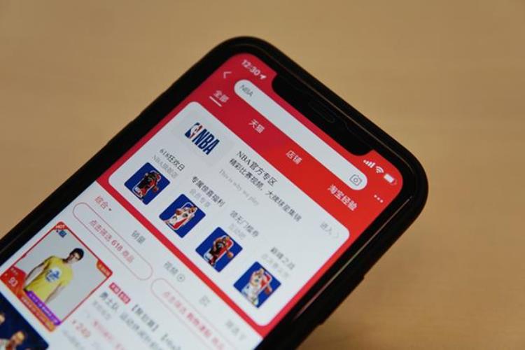 天猫618遇上NBA总决赛篮球周边产品销售火爆