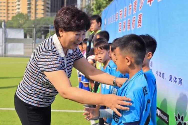 2021年天津市青少年足球锦标赛,天津足球青少年锦标赛