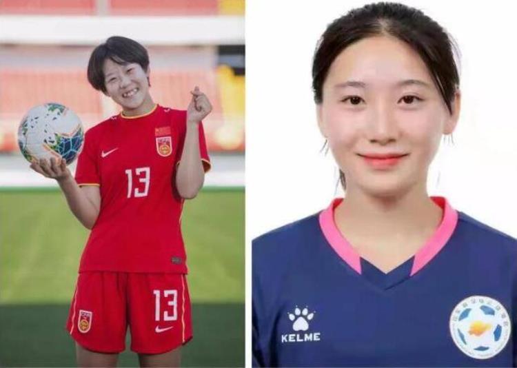 山东女足队长「骄傲泰安这两名姑娘入选国家女足集训队」