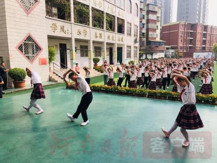 洛阳市瀍河区传统文化阳光体育让孩子们奔跑在阳光里