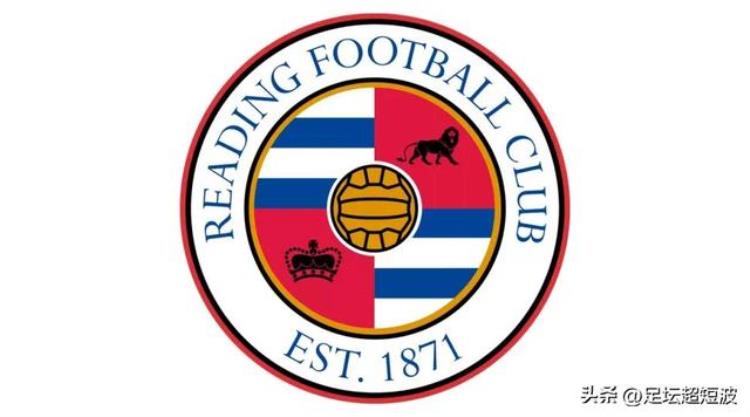 欧洲五大联赛球队队徽「4级联赛92支队伍英格兰职业联赛队徽设计排名一网打尽」