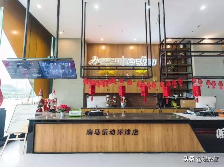 成都南边竟藏着这么个空间可以驾驶飞机骑马打棒球玩穿越