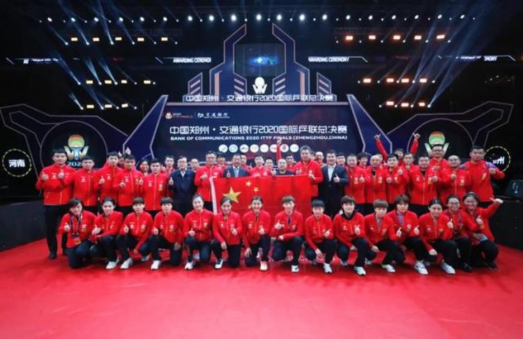 奥运会倒计时100天中国乒乓球队剑指东京附赛程历届成绩