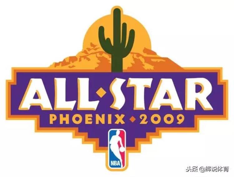 历届NBA全明星合影「最全NBA历届全明星合影心血整理致敬青春回忆满满」