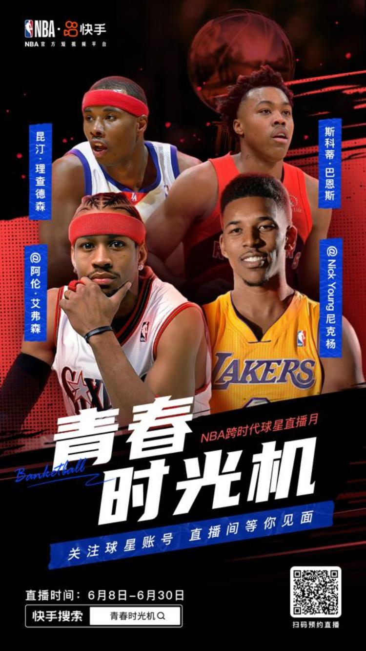 抖音快手的圈地运动谁能率先突破抢滩登陆