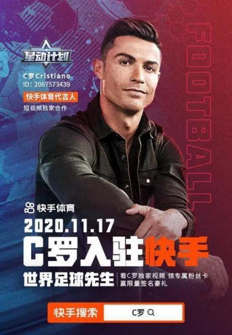 抖音快手的圈地运动谁能率先突破抢滩登陆
