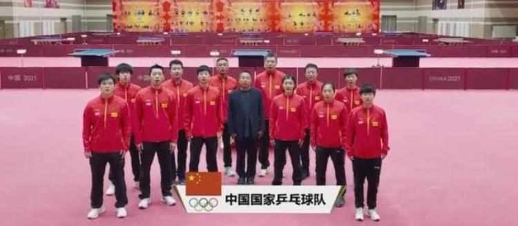 央视直播东京奥运会乒乓球比赛时间表国乒参赛人员及主要对手