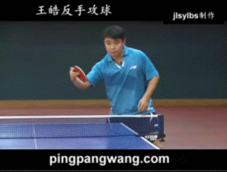 乒乓球直拍横打的动作技术要点「看动图学习直拍横打技术学习乒乓球技术不再是难事」