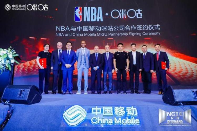 nba回放咪咕「咪咕上看NBA5G前夜体育的媒体呈现会怎样改变」