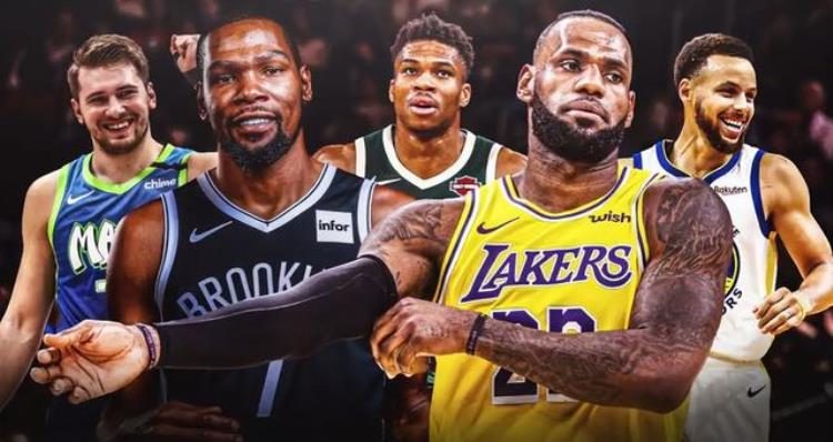 nba历史最高年薪的是谁「NBA历史总薪金排行榜老詹只排第五库里第二第一居然是他」