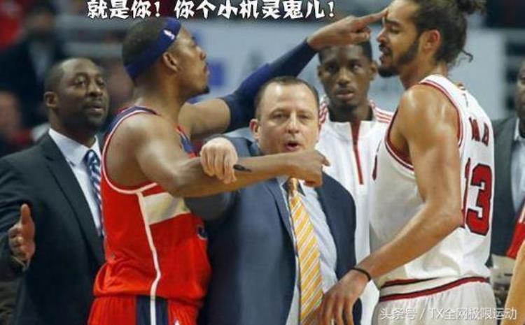 NBA球员冲突「为什么NBA球员发生冲突时总喜欢亲在一起」