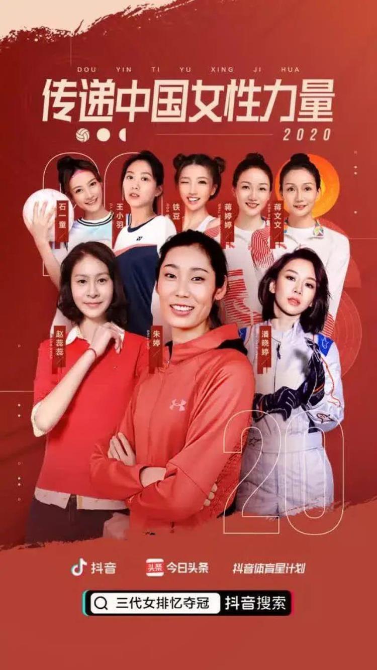 抖音快手的圈地运动谁能率先突破抢滩登陆