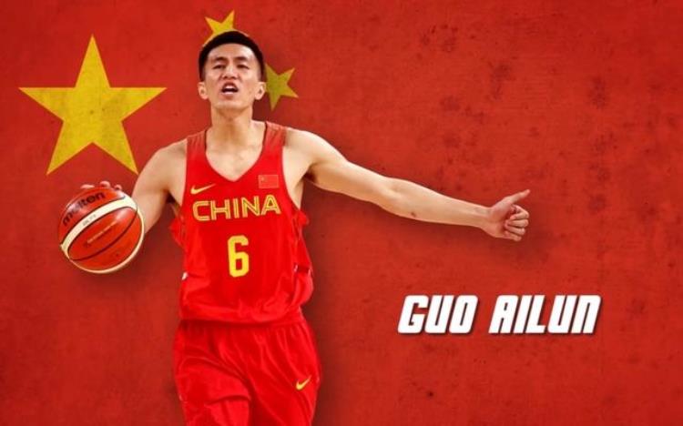 郭艾伦为什么没去NBA「郭艾伦有NBA的实力可你知道郭艾伦为什么没出现在NBA的舞台上吗」