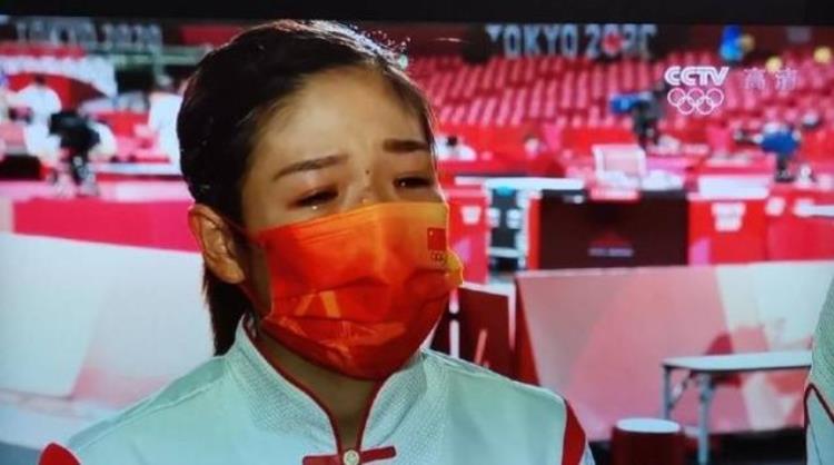 奥运史上首枚乒乓球混双金牌昕雯联播就差一步赛后刘诗雯哭了网友留言暖心