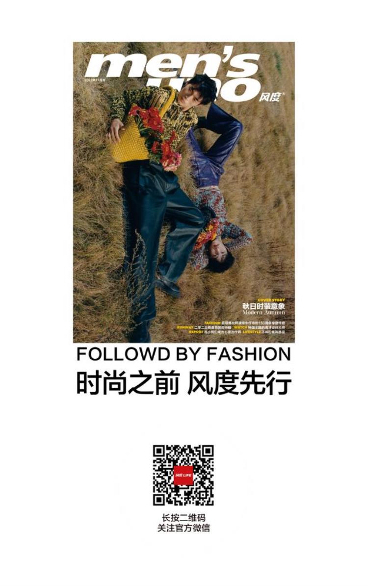 路亚新手进阶指南「路亚新手入门指南zip」