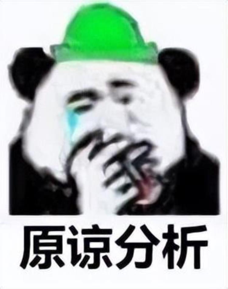 这种18App被华为彻底封杀