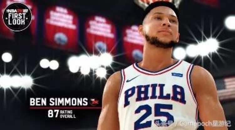 nba2k20开启主宰「NBA2K19前瞻主宰系统」