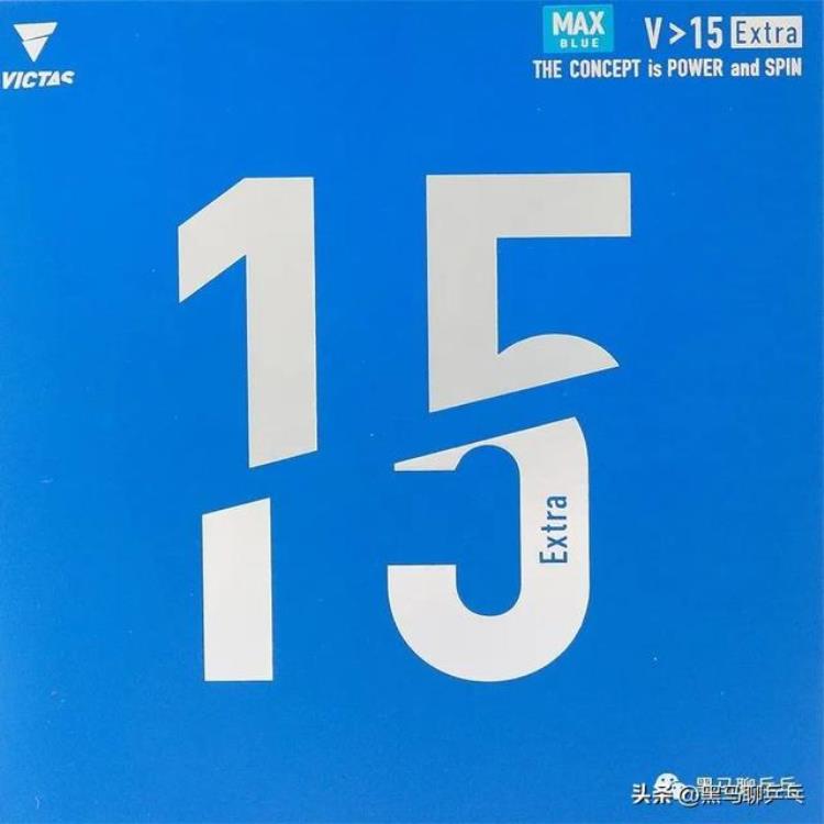 我们最喜欢的10款胶皮2022版英文「我们最喜欢的10款胶皮2022版」