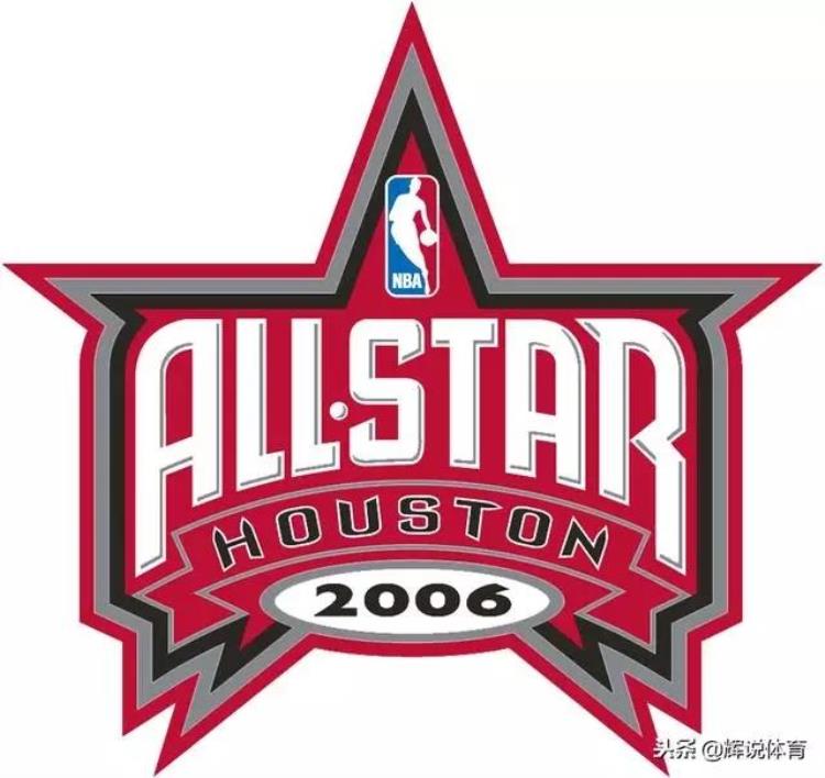历届NBA全明星合影「最全NBA历届全明星合影心血整理致敬青春回忆满满」