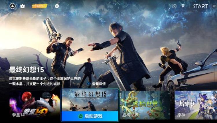 2022年适合玩SWITCH投影仪有哪款怎么连接这篇文章通通告诉你