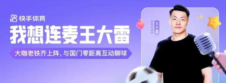 抖音快手的圈地运动谁能率先突破抢滩登陆