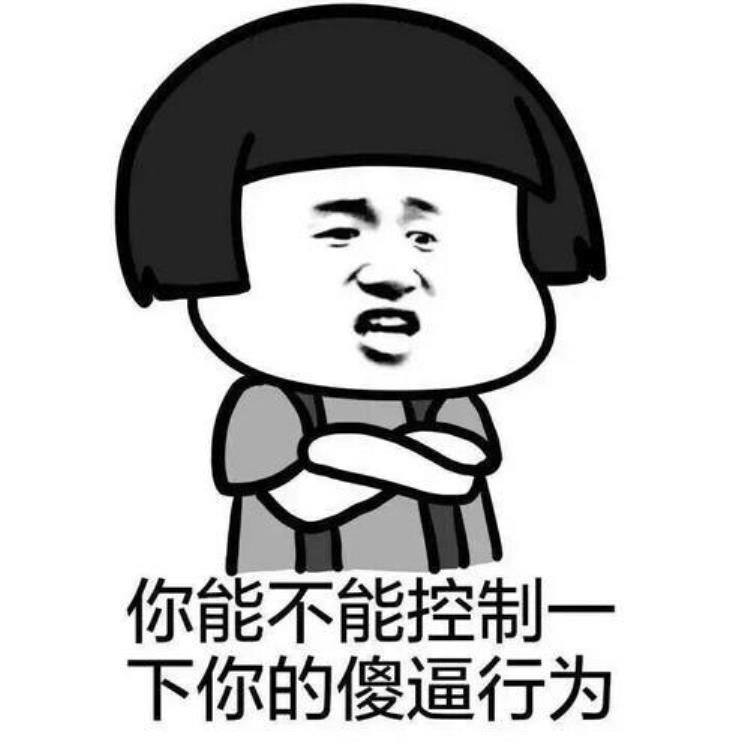 女生如何通过一场nba比赛俘获男朋友的心脏「女生如何通过一场NBA比赛俘获男朋友的心」