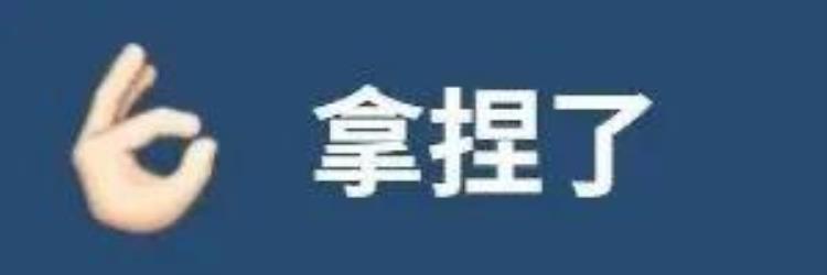 NFT一个正在被用来砸核桃的月光宝盒上
