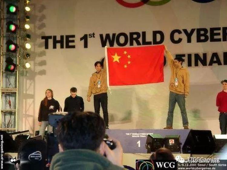 电竞即将列入奥运会「电竞奥运会WCG将于2018年卷土重来」
