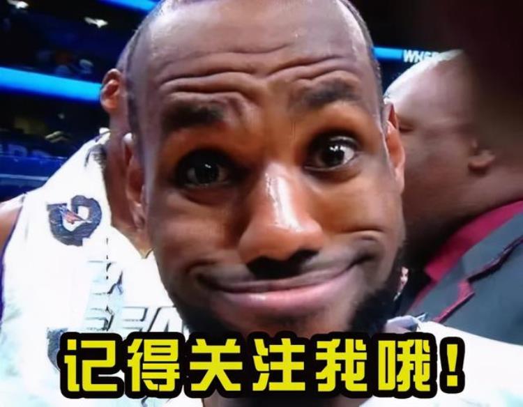 乔丹和詹姆斯谁的技术最好「篮球技术最好的十位球员乔丹第一科比竟不敌詹姆斯」