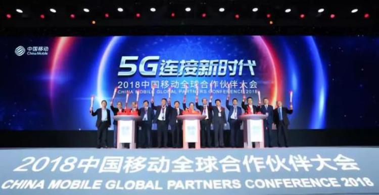 nba回放咪咕「咪咕上看NBA5G前夜体育的媒体呈现会怎样改变」