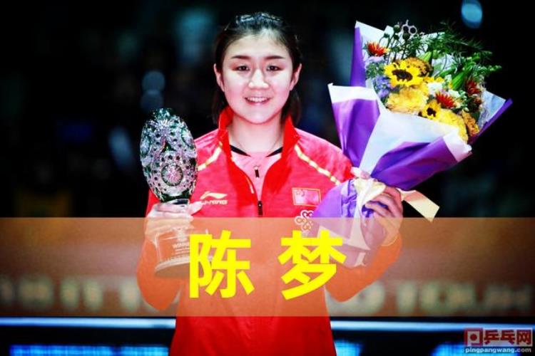 东京奥运会新5大项目乒乓球哪年加入的您知道吗5大冠军提前猜