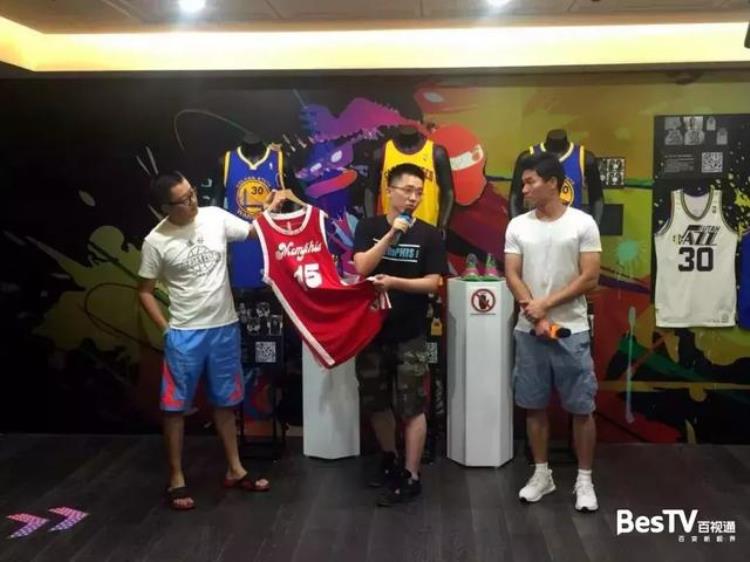 百视通XJerseyZone沙龙球衣集合