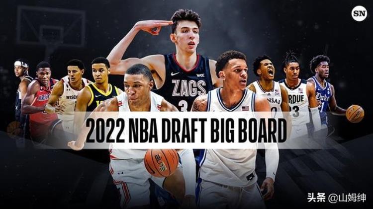 你也许未必知道的nba选秀幕后大戏「你也许未必知道的NBA选秀幕后大戏」