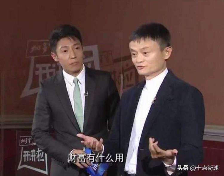 身价3200亿的马云能买下多少支nba球队「身价3200亿的马云能买下多少支NBA球队」