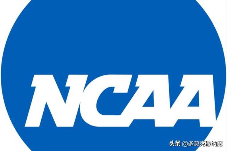 这就是灌篮ncaa球员「NCAA:NBA球员的摇篮」