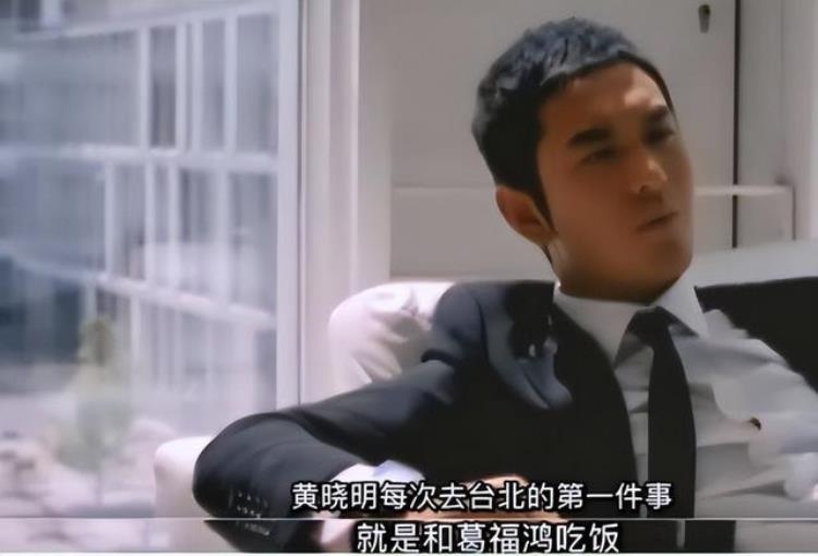 34移动金库34蔡徐坤佩戴千万胸针挑衅杰伦惹上官司被索赔32亿