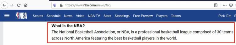 第一个单词nba是什么意思「第一个单词NBA是什么意思」