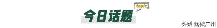 科比官方旗舰店「科比的特别定制NBA全球最大旗舰店来广州了」