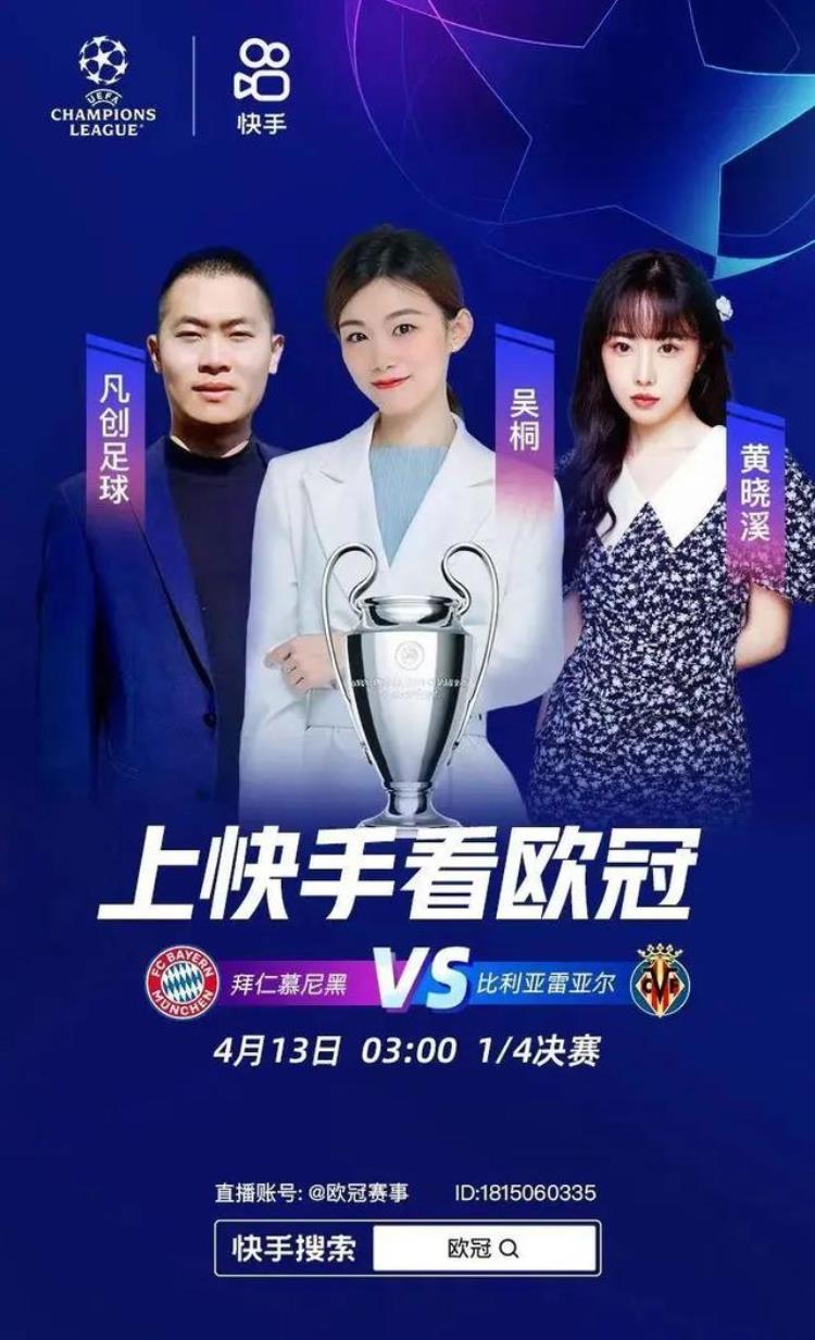 抖音快手的圈地运动谁能率先突破抢滩登陆