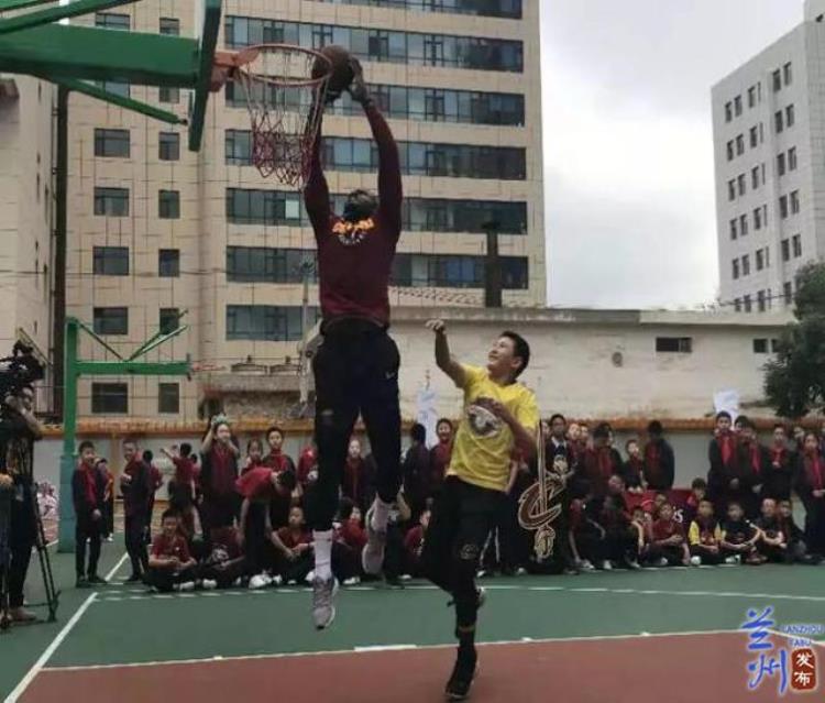 牵手美职篮场里场外有你有我2018兰州与克利夫兰骑士队等交流活动回眸