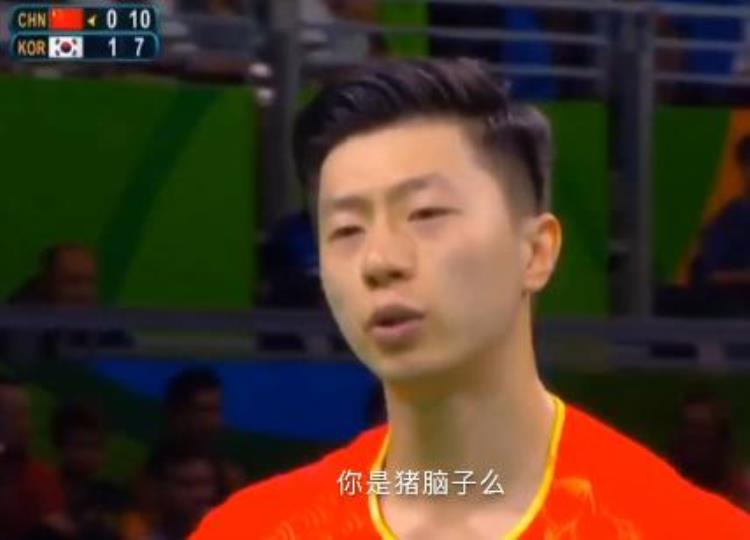 中国包揽乒乓球男单冠亚军「中国队预定乒乓男单冠亚军段子手们嗨了」