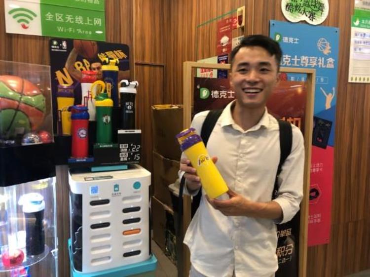德克士赠品「听说了吗德克士在给曾经老员工发礼物哟」