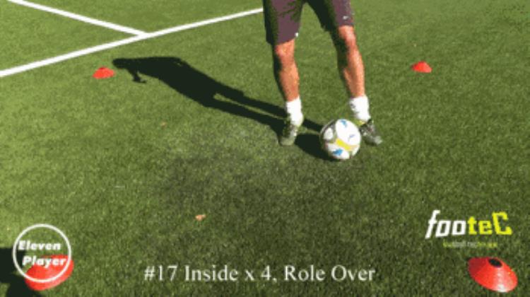 足球基础人人必练的30种足球球感基本功「足球基础人人必练的30种足球球感基本功」