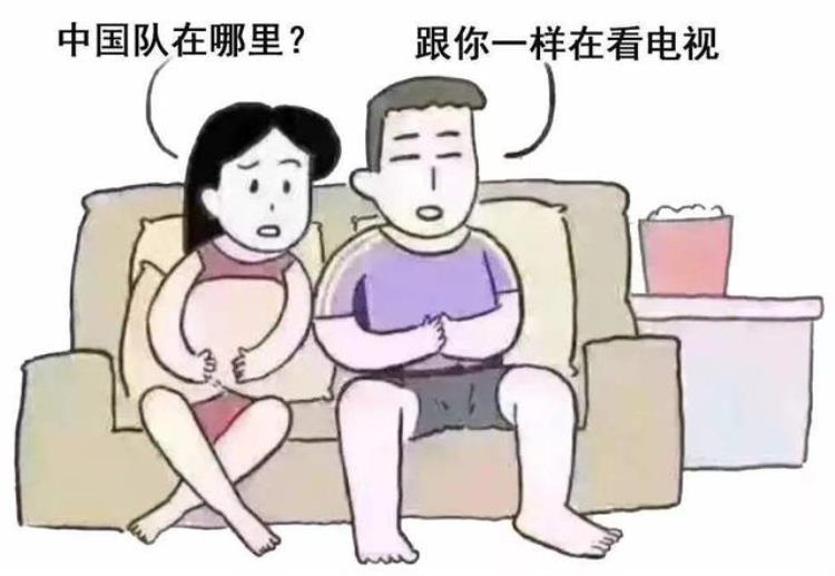 做一个心机boy如何让不懂球的女盆友爱上NBA