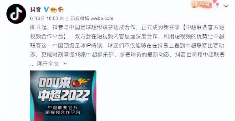 抖音快手的圈地运动谁能率先突破抢滩登陆