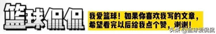 NBA勇士队市值「NBA球队价值榜勇士70亿居首湖人尼克斯分列二三位火箭第九」