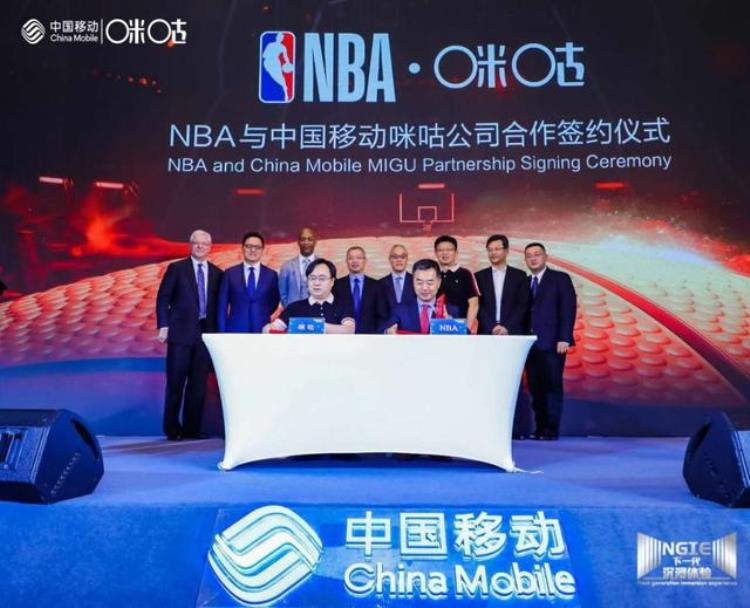 nba回放咪咕「咪咕上看NBA5G前夜体育的媒体呈现会怎样改变」