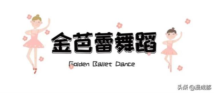 成都南边竟藏着这么个空间可以驾驶飞机骑马打棒球玩穿越